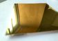 Mirror Gold Channelume Aluminum 0.5 mm Thickness For Metal Channel Letters